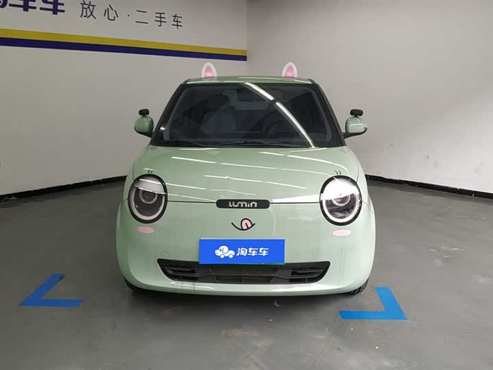 Фото 2 - Changan Qiyuan (Nevo) Lumin