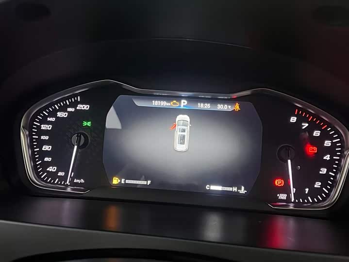 Фото 5 - Maxus G20