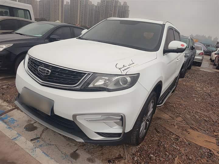 Фото 1 - Geely Atlas