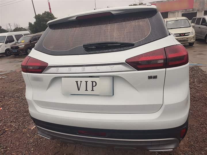 Фото 6 - Geely Atlas