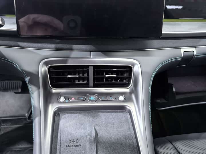 Фото 9 - BYD Sea Lion 07 DM-i Hybrid