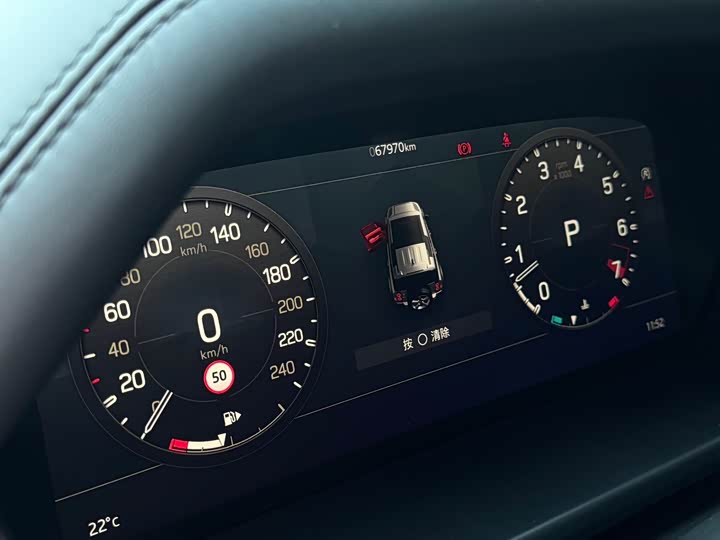 Фото 5 - Land Rover Defender