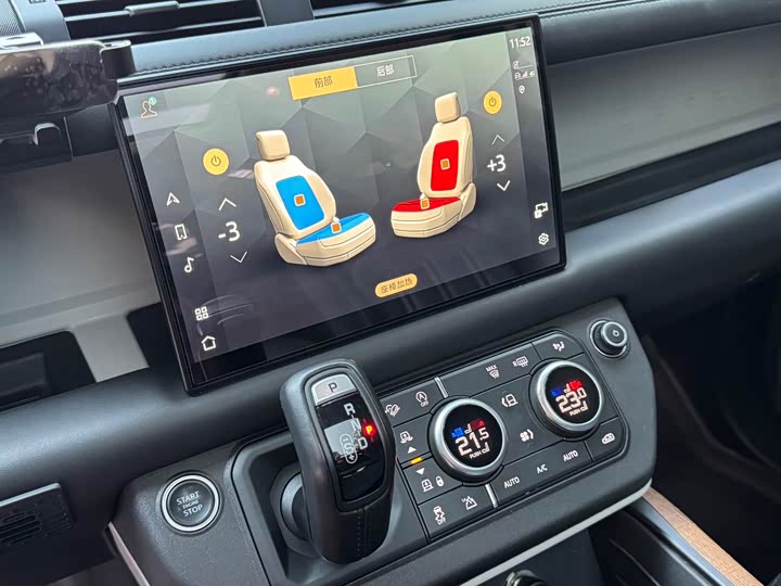 Фото 6 - Land Rover Defender