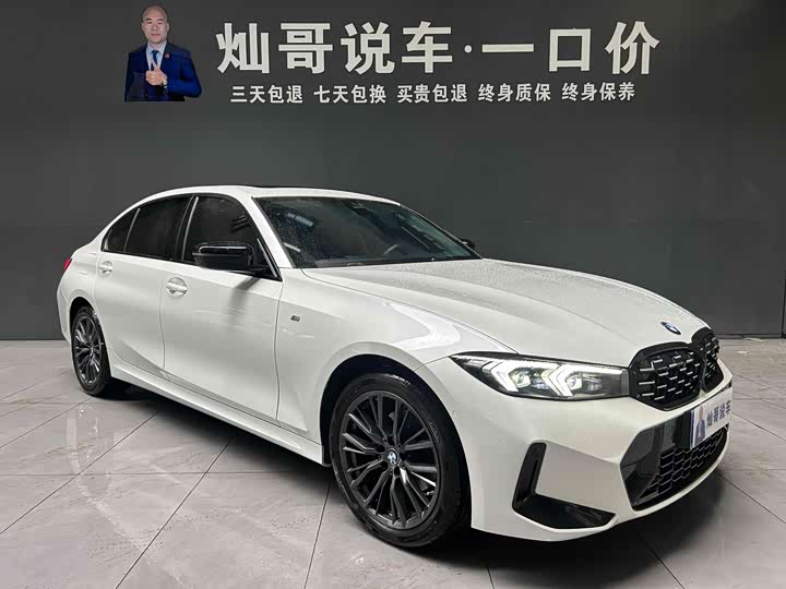 Фото 2 - BMW 3 Series