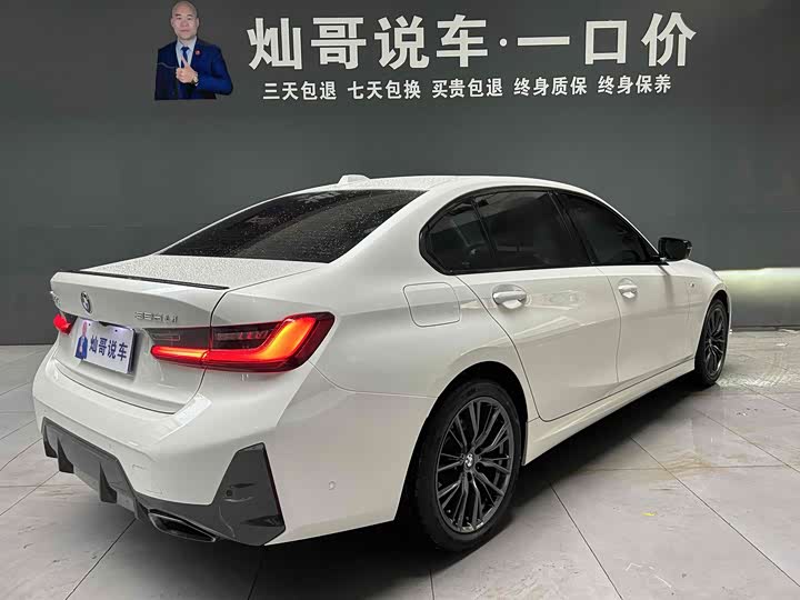 Фото 4 - BMW 3 Series