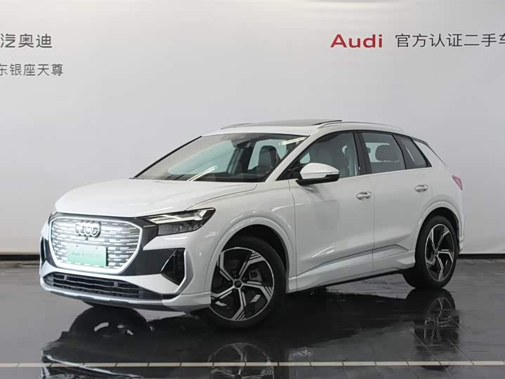 Фото 1 - Audi Q4 e-tron