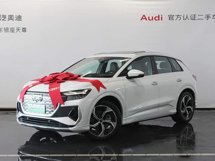 Фото 3 - Audi Q4 e-tron