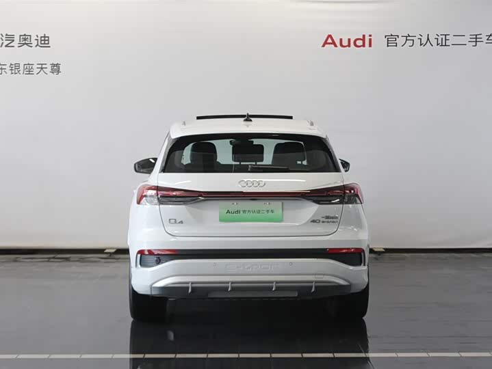 Фото 6 - Audi Q4 e-tron