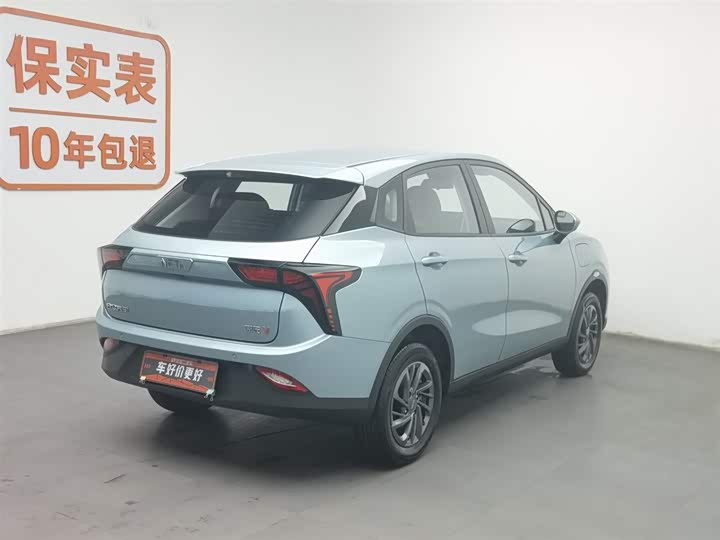 Фото 2 - Hozon V