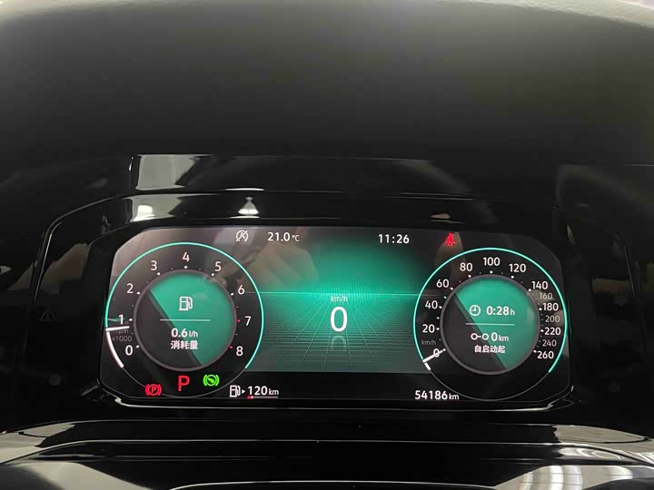 Фото 7 - Volkswagen Golf