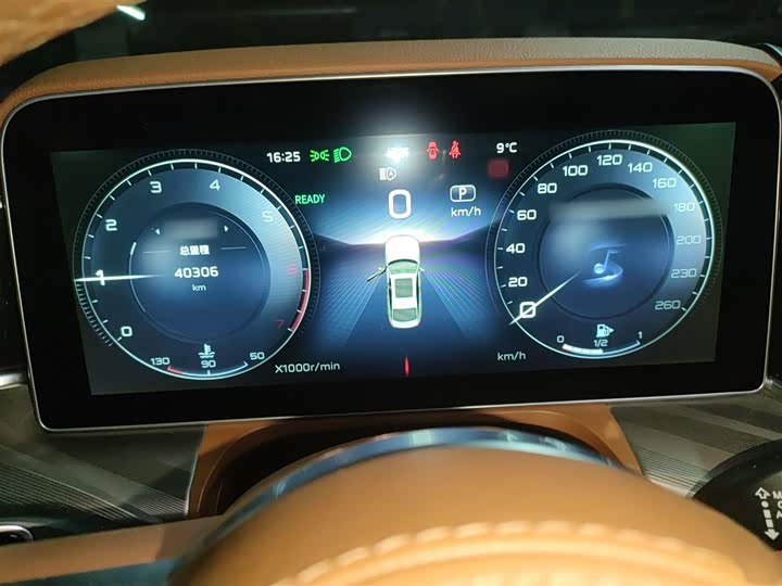 Фото 4 - Hongqi H9