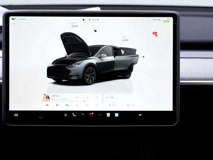 Фото 9 - Tesla Model Y