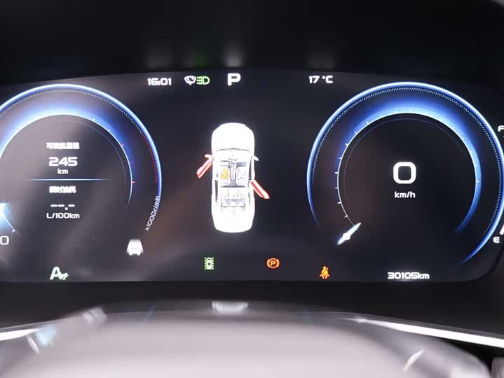 Фото 8 - Geely Preface