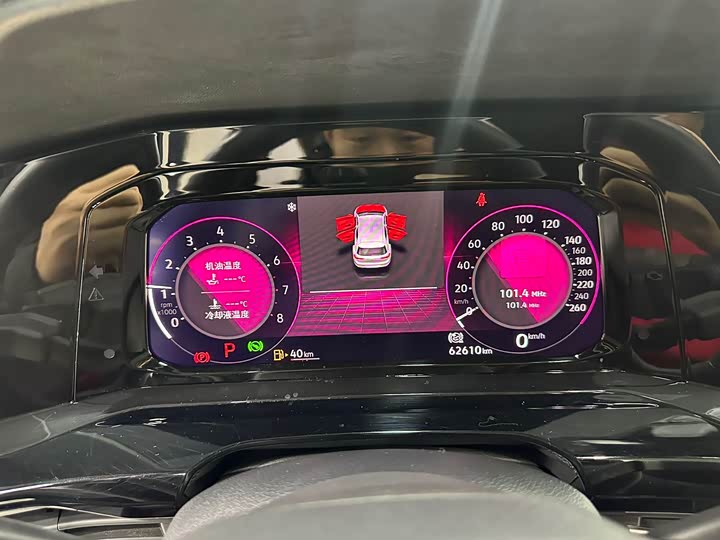 Фото 9 - Volkswagen Golf