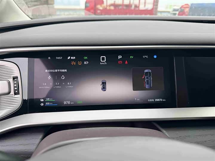 Фото 5 - Denza D9