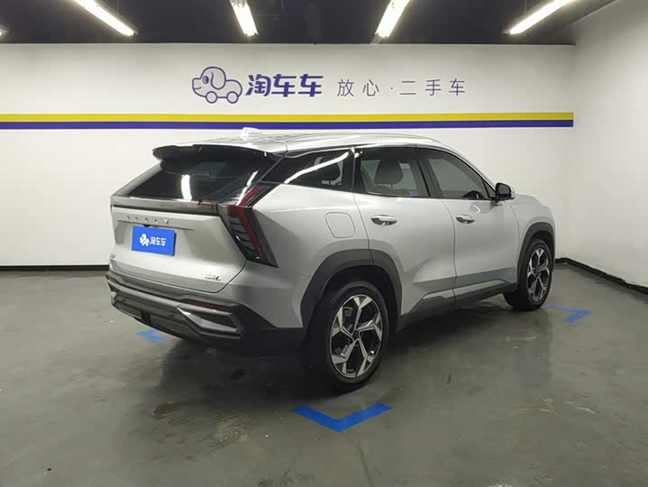 Фото 3 - Geely Atlas L