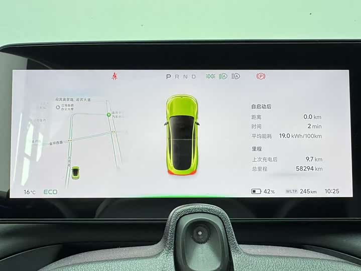 Фото 8 - XPeng P7