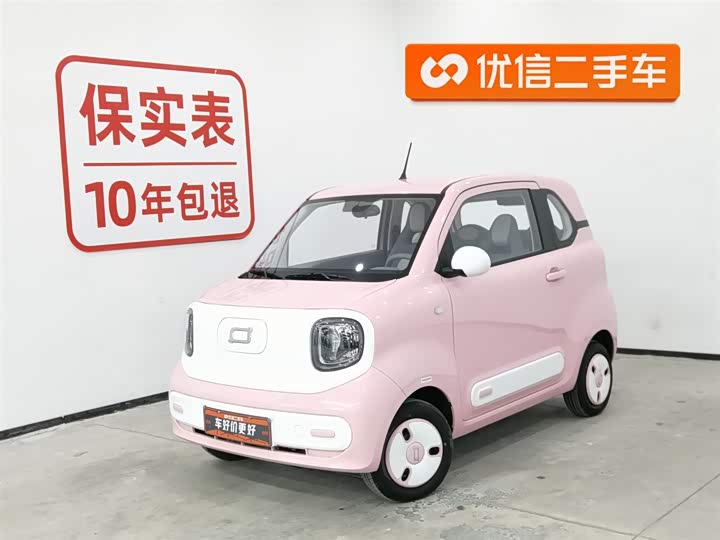 Фото 1 - Bestune Pony