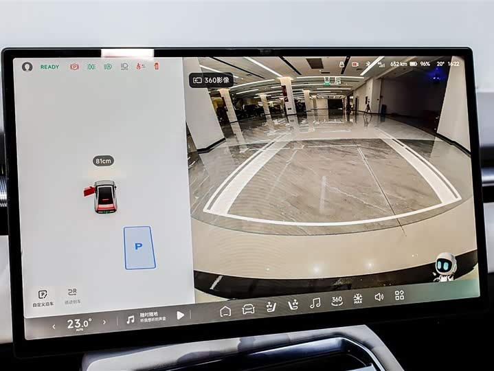 Фото 7 - XPeng P7