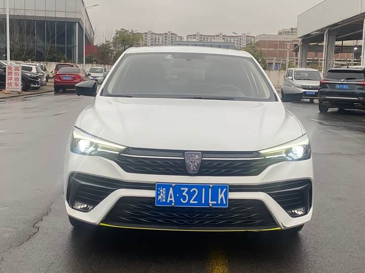 Фото 2 - Roewe i5