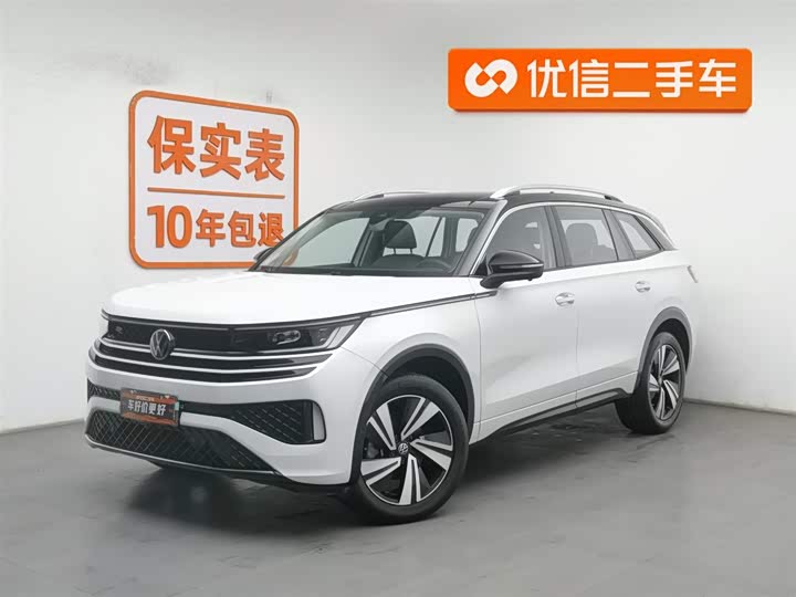 Фото 1 - Volkswagen Tavendor