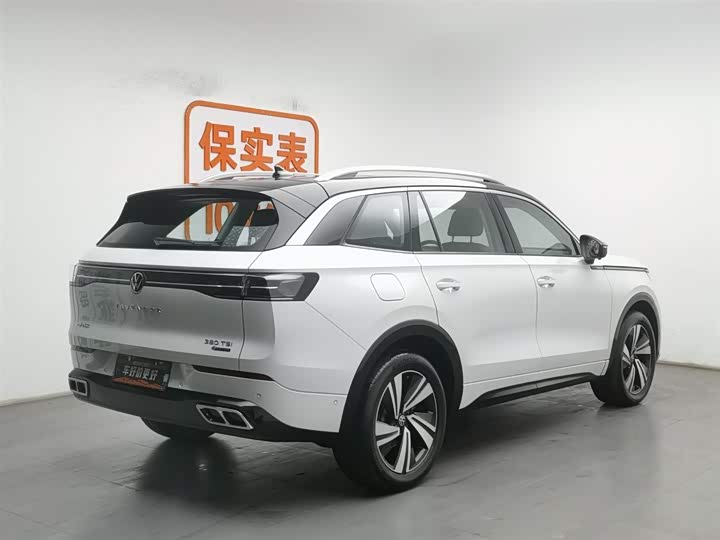 Фото 2 - Volkswagen Tavendor