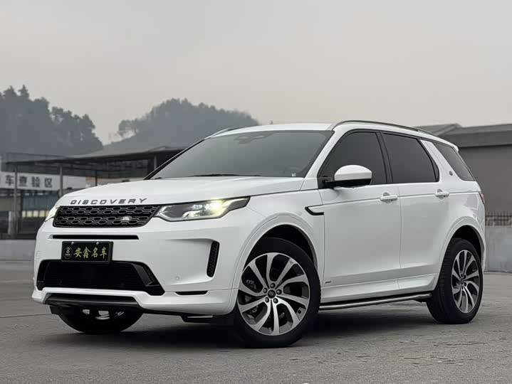 Фото 1 - Land Rover Discovery Sport