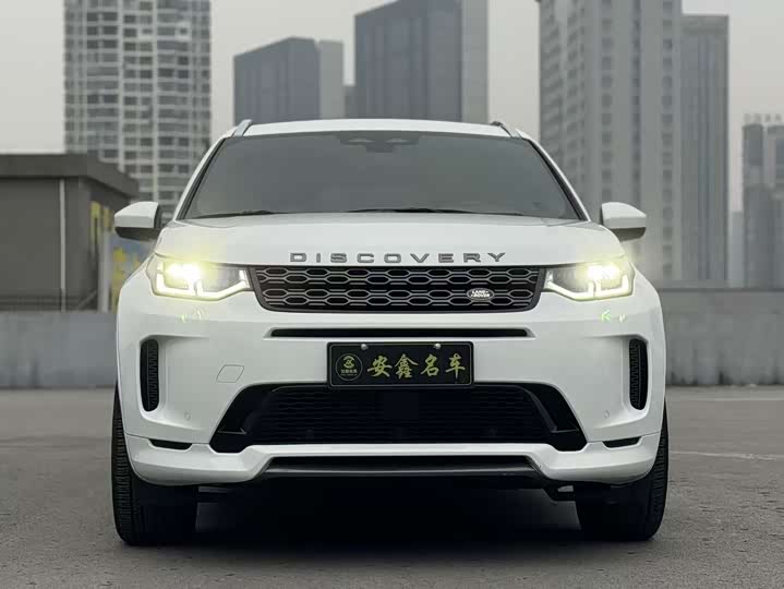 Фото 2 - Land Rover Discovery Sport