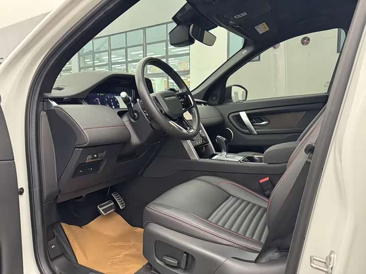 Фото 4 - Land Rover Discovery Sport