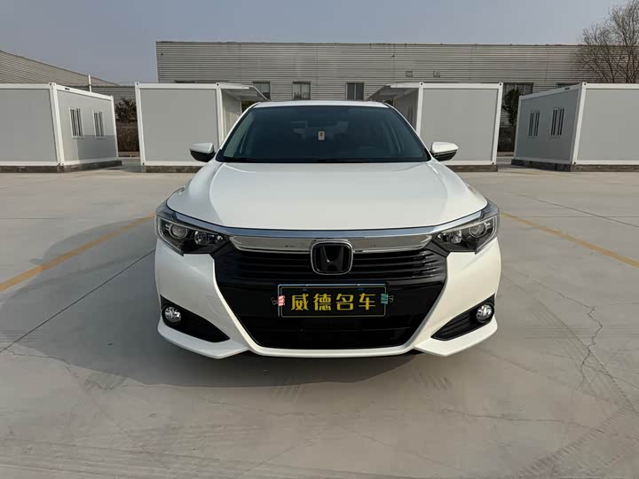 Фото 2 - Honda Crider