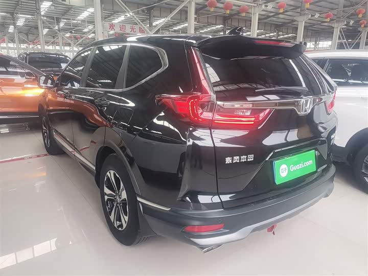 Фото 5 - Honda CR-V