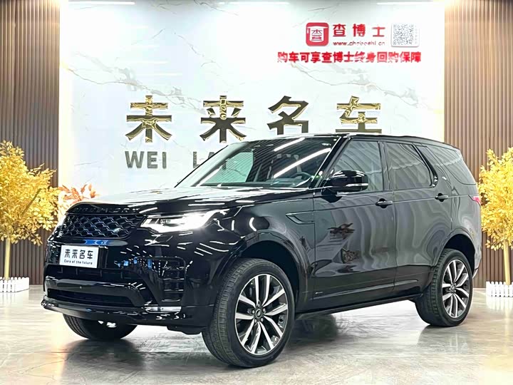 Фото 1 - Land Rover Discovery