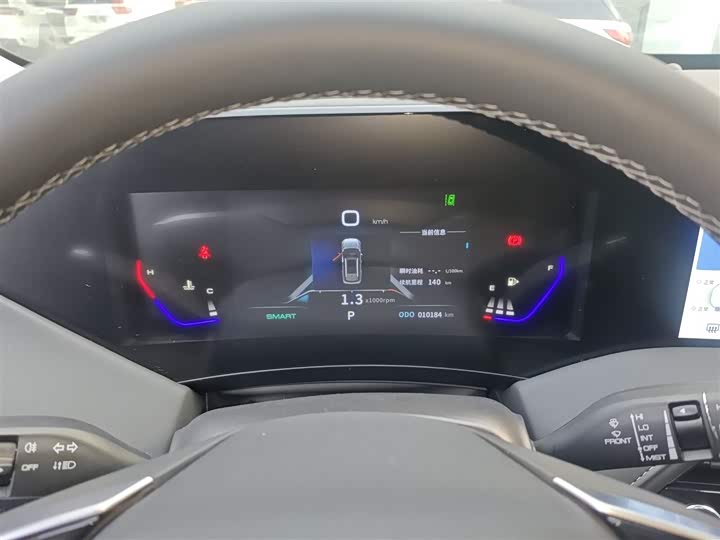 Фото 4 - Dongfeng Aeolus Haoji