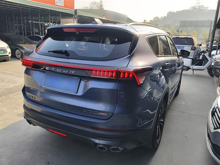 Фото 7 - Jetour X70 Plus