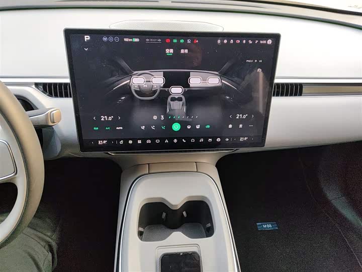 Фото 6 - XPeng Mona M03