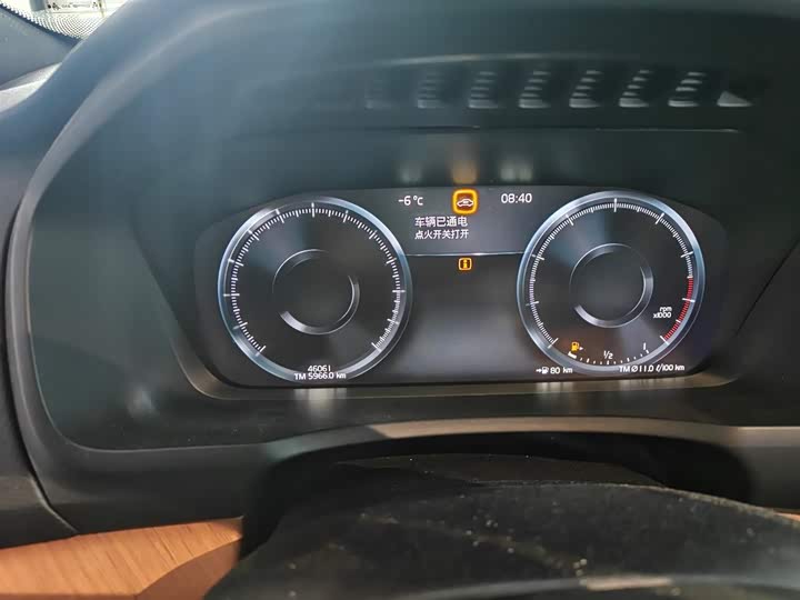 Фото 5 - Volvo XC90