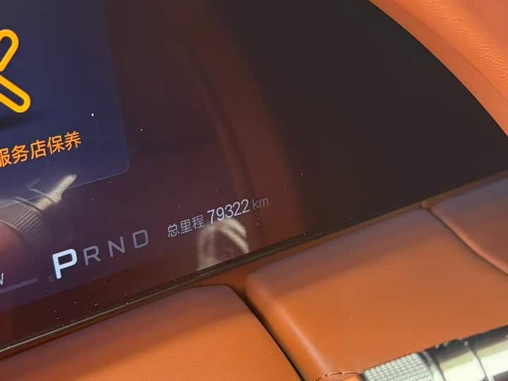 Фото 4 - BYD Yangwang U8