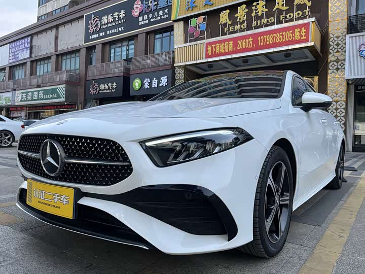 Фото 4 - Mercedes-Benz A-Class