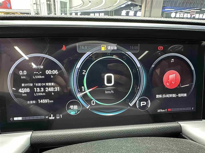 Фото 9 - GAC Trumpchi GS8