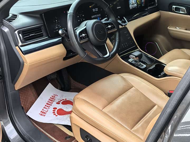 Фото 7 - LiXiang One