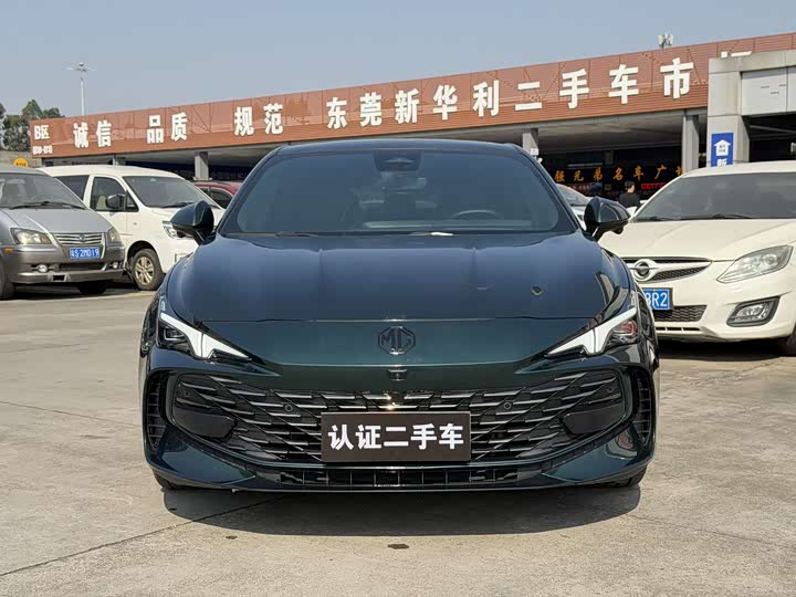 Фото 2 - MG Motor 7