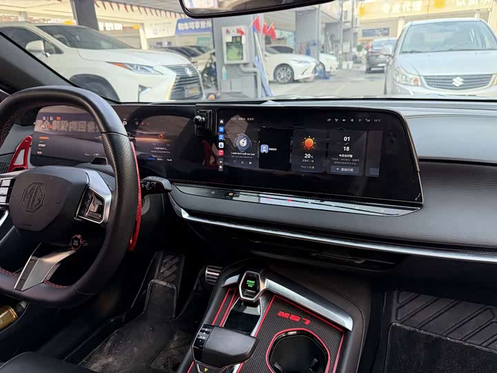 Фото 9 - MG Motor 7