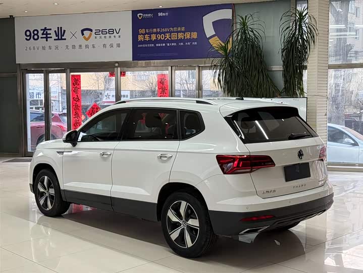 Фото 6 - Volkswagen Tharu