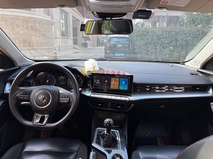 Фото 5 - MG Motor 5