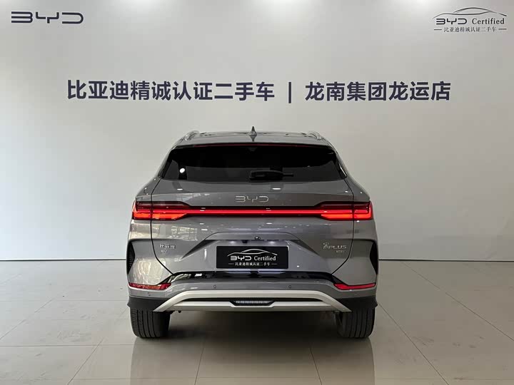 Фото 5 - BYD Song Plus Hybrid/EV