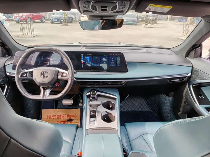 Фото 6 - MG Motor 7