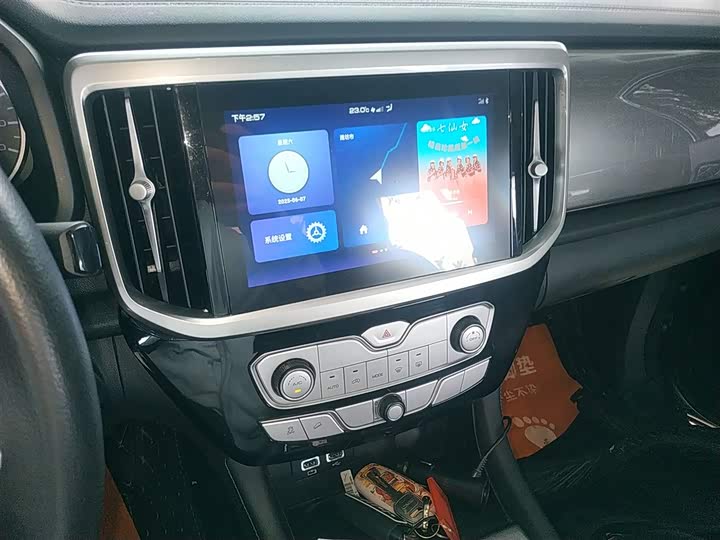 Фото 5 - Great Wall Pao