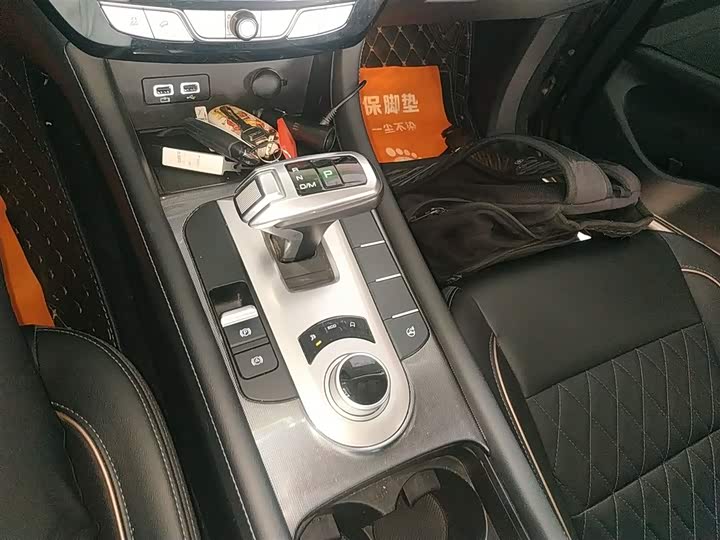 Фото 6 - Great Wall Pao