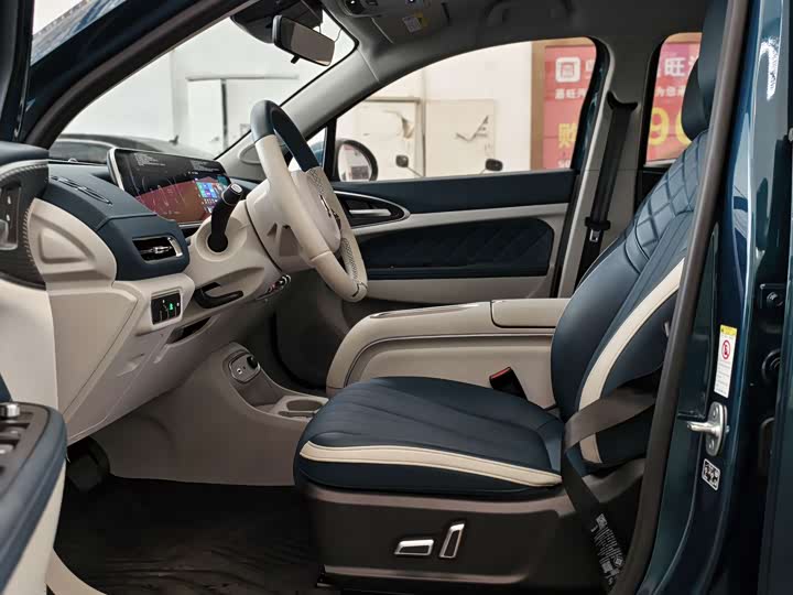 Фото 4 - Ora Good Cat (03)