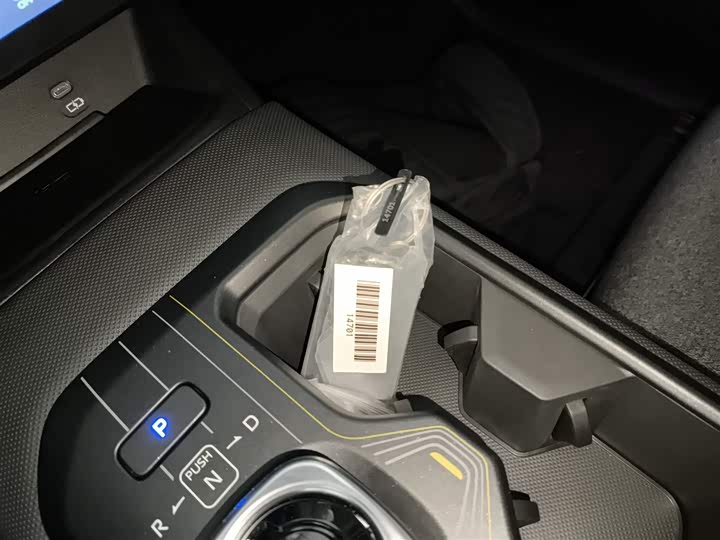 Фото 9 - Toyota bZ5